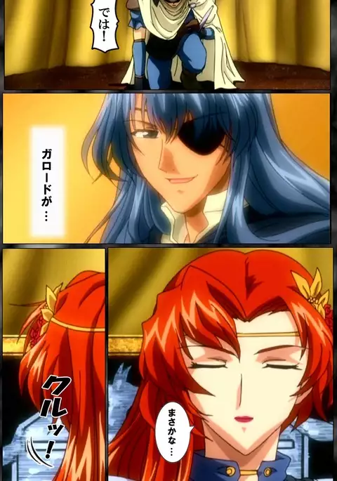 DARCROWS Dainimaku Complete Ban