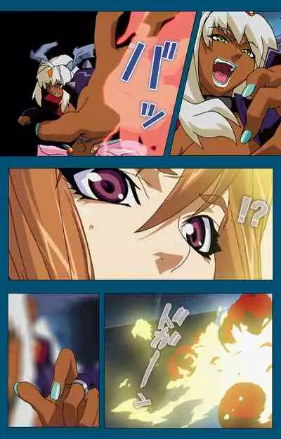 Angel Blade Kanzenban