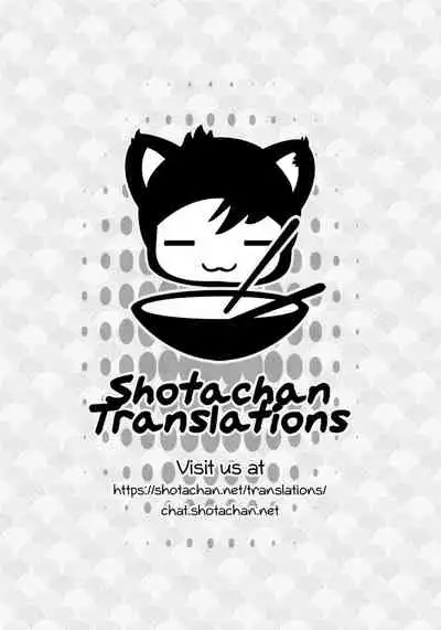 (C90) [Sesso Minus (Sesso Nashiko)] Akazukin-chan to Harapeko Ookami-san (Little Red Riding Hood) [English] [Avatar-kun]