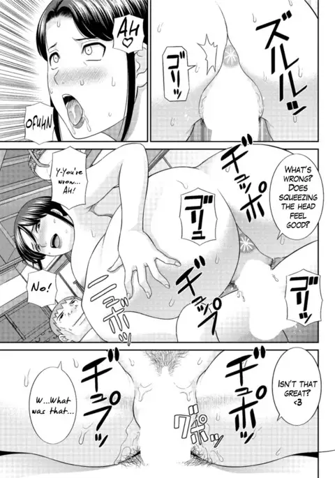 Megumi-san wa Musuko no Kanojo Ch.1-9