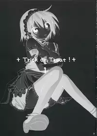 (C68) [Titokara 2nd Branch (Manami Tatsuya)] Trick or Treat! 1 (He Is My Master)