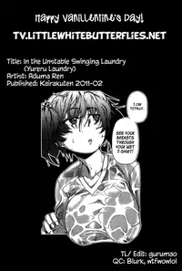 [Aduma Ren] Koimitsu Fragrance Ch. 1, 3-4, 6-11 [English]