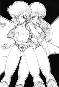 [Puchi Bunny-sha] Puchi Bunny 2 (Dirty Pair)