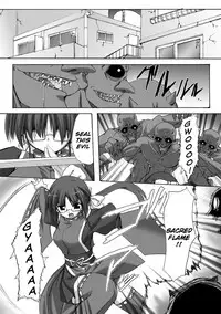 [Gonzaburo-] Indecency Magic [English] [Kizlan] [Digital]