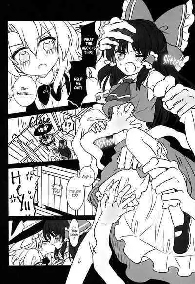 Temptation of Incense | Yuuwaku no Incense