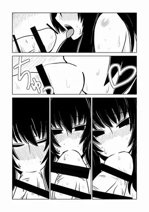 Succubus and Sex Slave