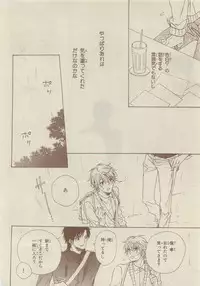 Chara Selection 2015-05