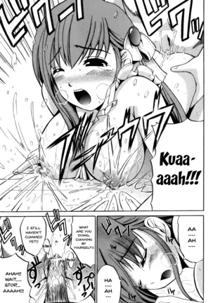 Mesu Kyoushi | Bitch Teacher Ch. 1-5