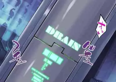 Serenity Guardian Saori