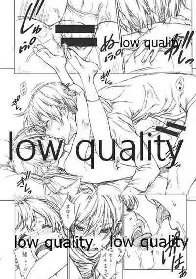 Floriography Seedling 2