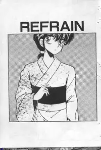 [Kawahara Shin] Yappari Kimi ga Suki!