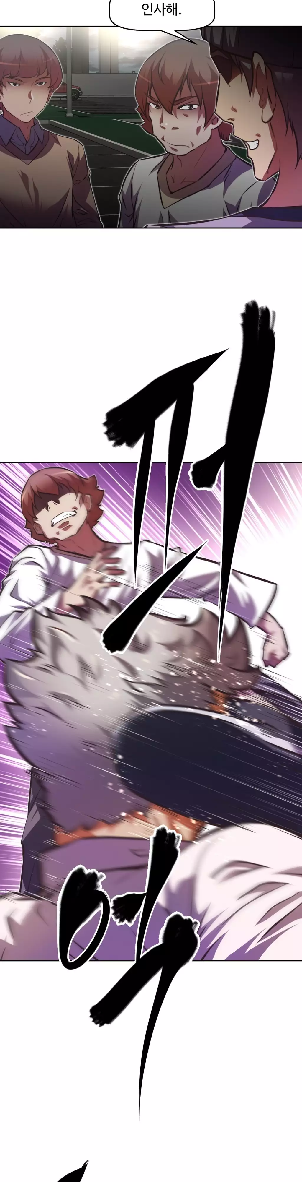 Brawling Go Ch.53-62