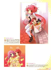 Peace and Pieces Artwork[Ito Noizi]