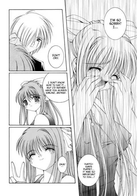 Mirai Kouro | Future Course {Hennojin}