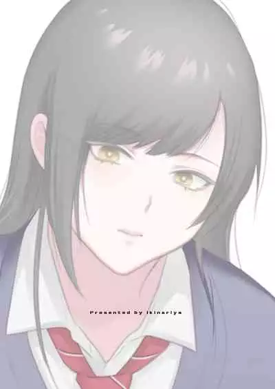 図書委員の加恋さん