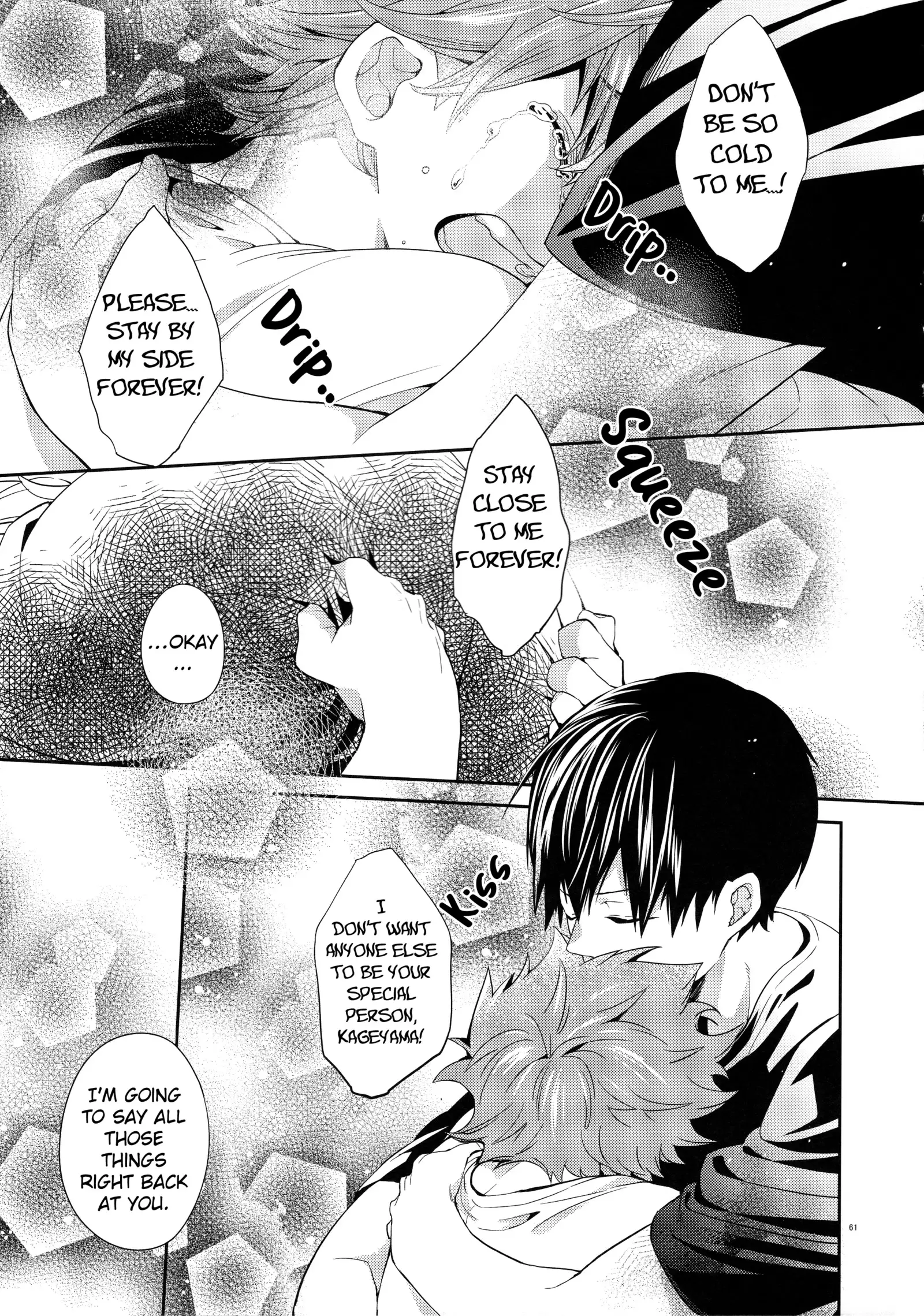 Primary Target -Kouhen-