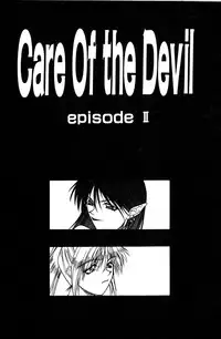 [Satou Takahiro] Sweet Magic