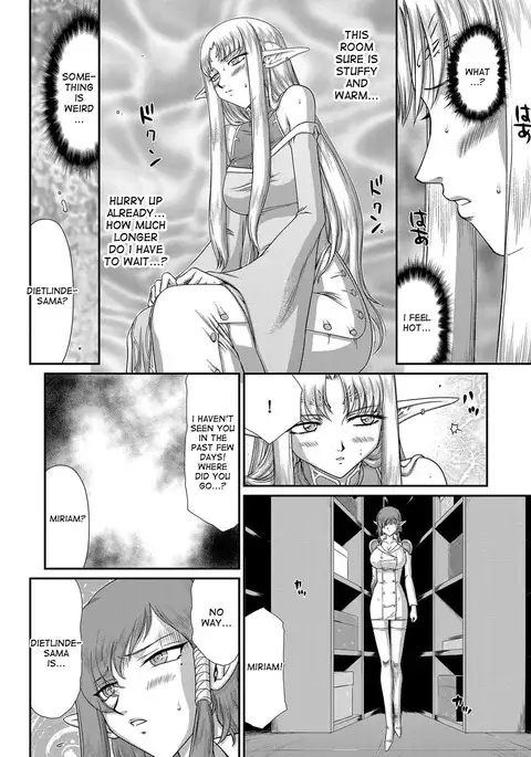 Ingoku no Kouki Dietlinde Ch. 1-3