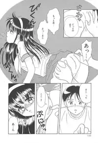 [Kayama Miku]SWEET MAGIC