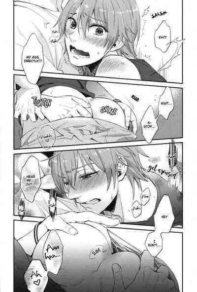 Shiri Fechi nanka ni Sukarete Tamaru ka