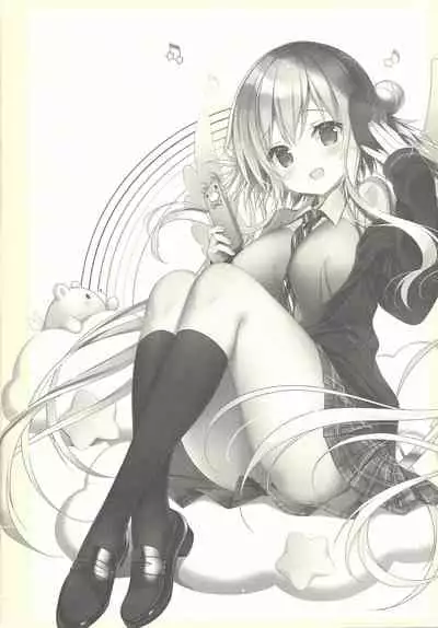 Senon-chan wa Amayakashitai 2