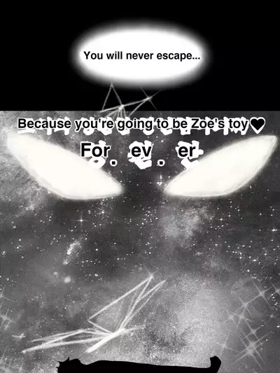 The reality in the starlight