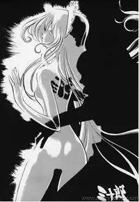 (C56) [Cha Cha Cha Brothers (Various)] Daimatsumotorou (Galaxy Express 999, Space Battleship Yamato)