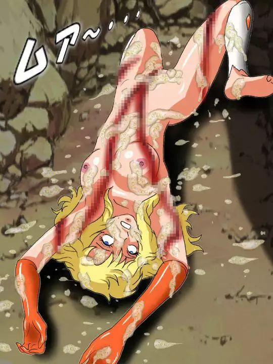 Dangerous Sisters 絶対敗北