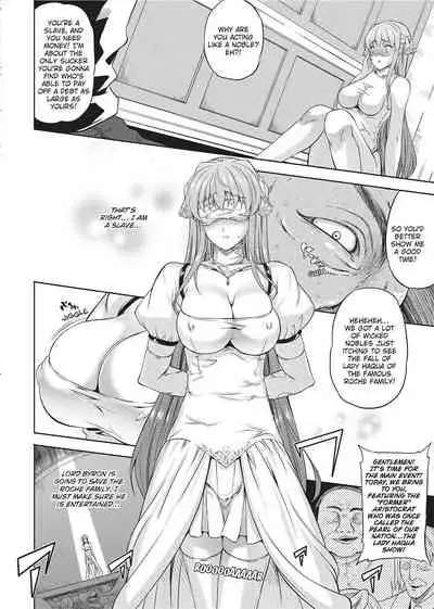 Milliard Slave Story