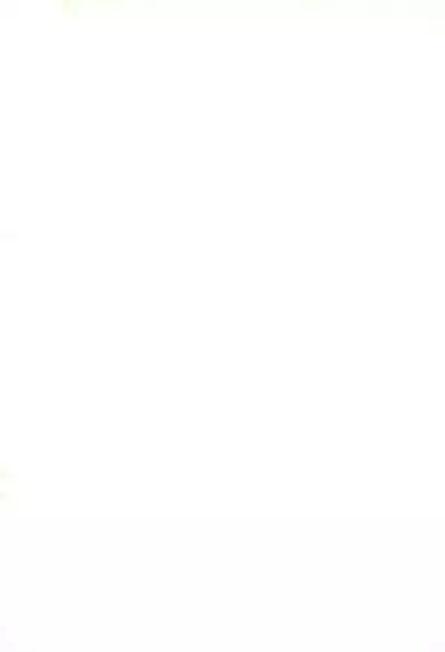 Suki suki ♪ Aiko-chan