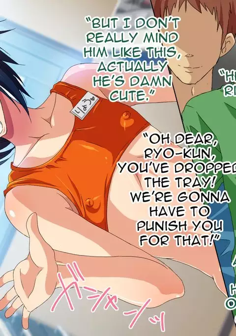 Namaiki Shounen Onaho-ka Choukyou! | Training an Arrogant Boy to Be a Human Onahole!