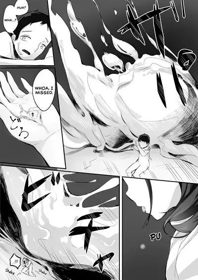 Shukushou Kousai Sprechchor