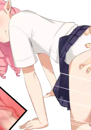 NPC kan Fantasy in Mahou Gakkou