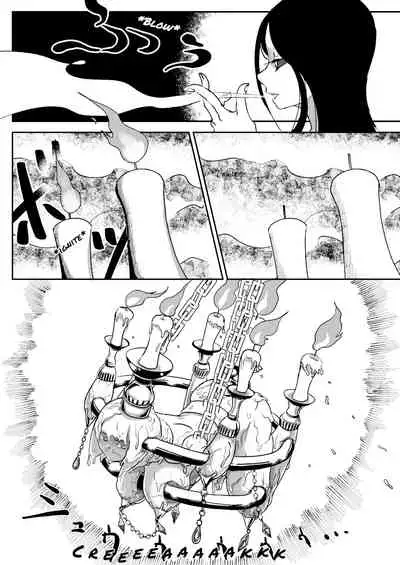 Dead End House Anthology -