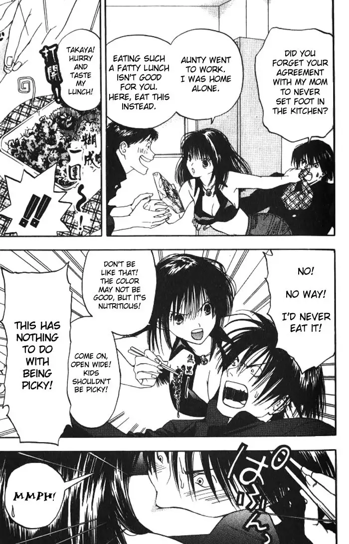 Lilim Kiss V2 - Ch14