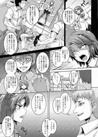 [Kazuhiro] Mesu Ana Choukyou Shiiku