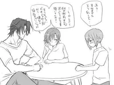 Changed into a Girl, with My Best Friend