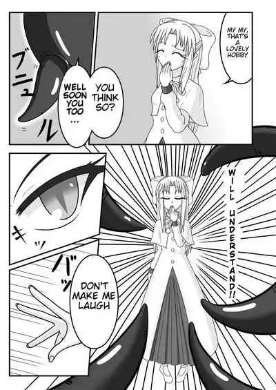 Shiro vs Kuro ROUND 1 | White Vs. Black ROUND 1