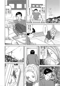 Action Pizazz 2016-04