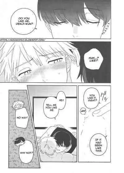 Trap and Trip by Sacco