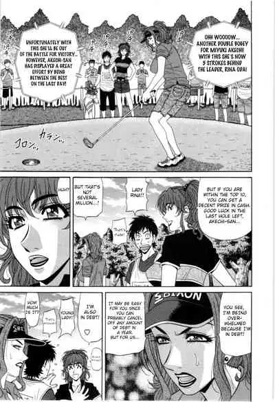 Birdy Body GO!! Ch. 1-7