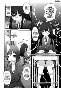 [Mutsutake] Amami Dokoro [Complete] [English] [biribiri]