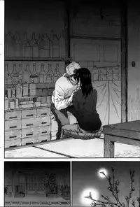 Monthly Vitaman 2013-05