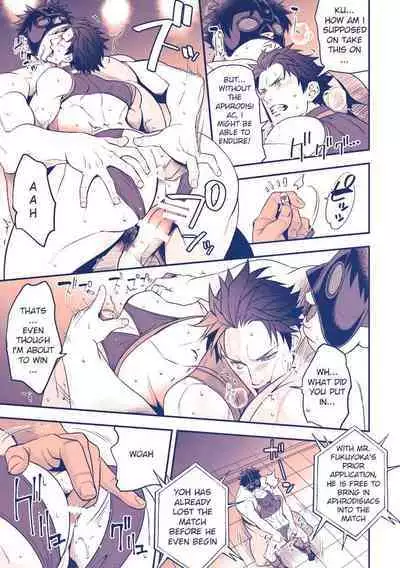 Chika Idol stage3 YOH