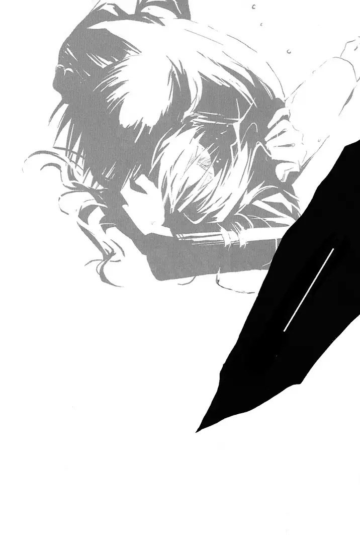 Aoi Honoo -blue flame-