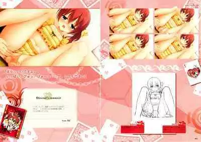 [Yuzusoft] RIDDLE JOKER OFFICIAL VISUAL FANBOOK