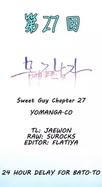 [Park Hyeongjun] Sweet Guy Ch.22-45 (Chinese)