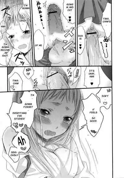 Mokkai Shiyo? | Wanna Do It Again? Ch. 2-8