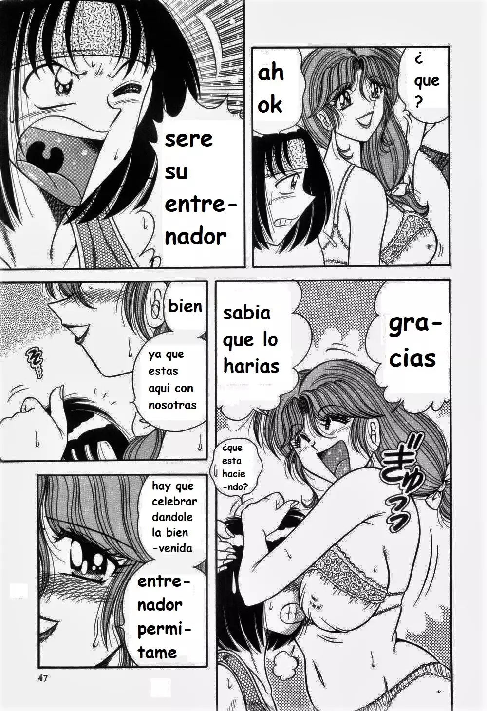 Nikkan Sports spanish 1-6 rewrite