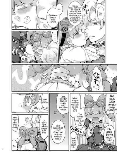 [majocolony (majoccoid)] Una Sera Di London (Dai Gyakuten Saiban: Naruhodou Ryuunosuke no Bouken) [English] [PhantomsJoker] [Digital]